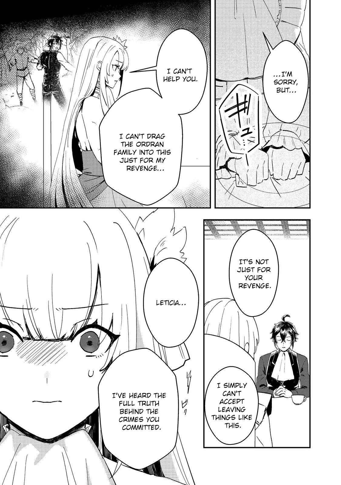 The Lazy Villainous Noble and the Dumped Villainess Became the Strongest Couple. Chapter 5 Page 9
